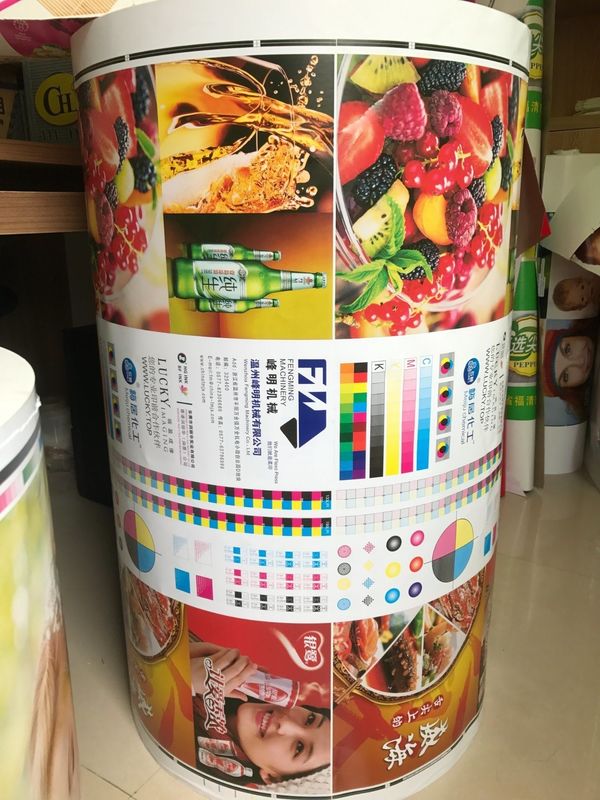 Máquina de impressão flexográfica de 240 m/min com servo-propulsão multicolor e rolo de anilox cerâmico