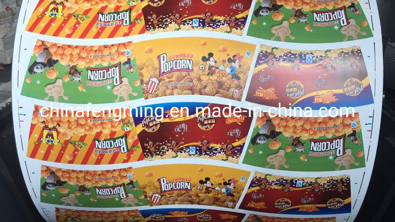 Máquina de Impressão de Copo/Bolsa de Papel Multicolor com Estrutura de Reboque de letra rotativa