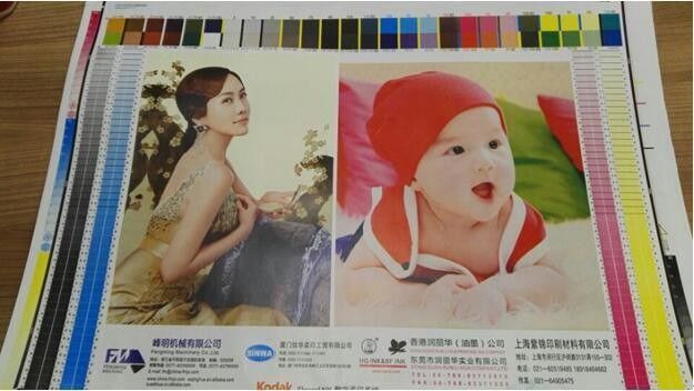 Máquina de Impressão Flexo com pedido personalizado