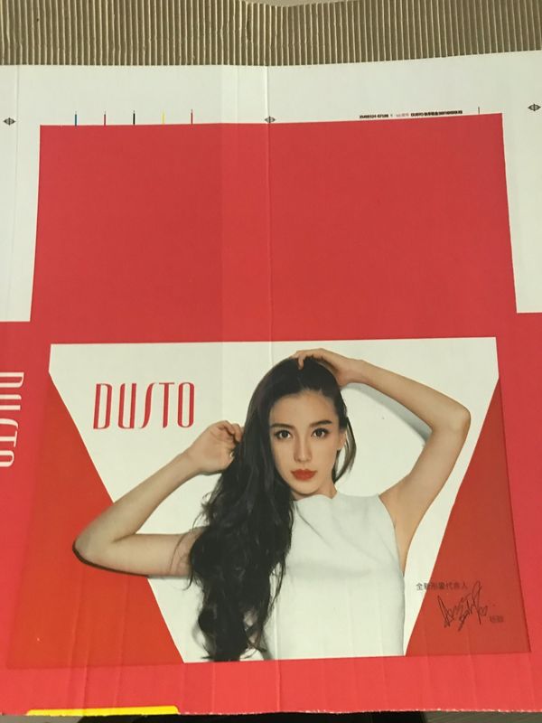 Máquina de Impressão Flexo com pedido personalizado