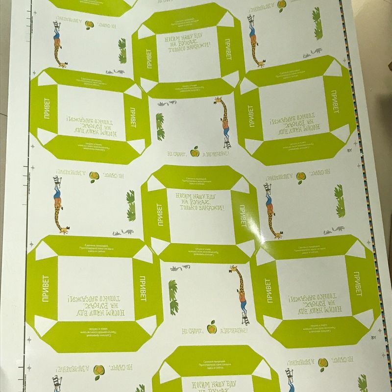 Máquina de impressão flexográfica de alta velocidade Tipo de unidade