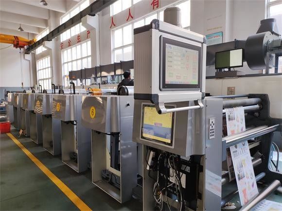 Requerimento personalizado Máquina de impressão Flexo de 6 cores para papel composto multicamadas