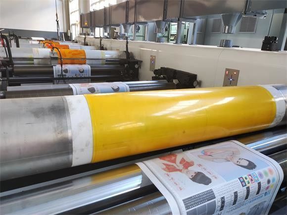 Máquina de impressão flexográfica de alta velocidade de 4 cores