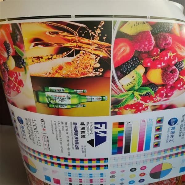 Máquina de impressão flexográfica de tipo unitário para papel laminado e papel composto multicamadas