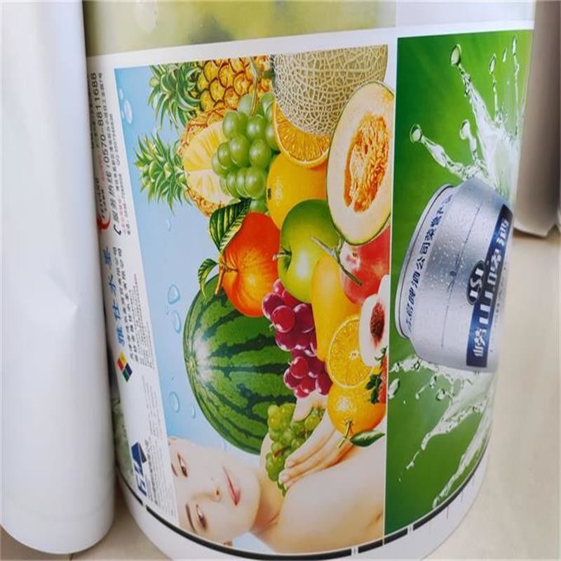Máquina de impressão de papel em rolos preço novo tipo fábrica oferta preço atraente automático 4 cores flexopintura 8 C