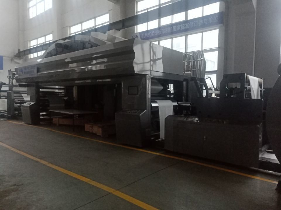 Secagem IR a Ar Quente Máquina de Filme de Laminagem de Controle de Computador Para 1350mm Max. Largura da Teia