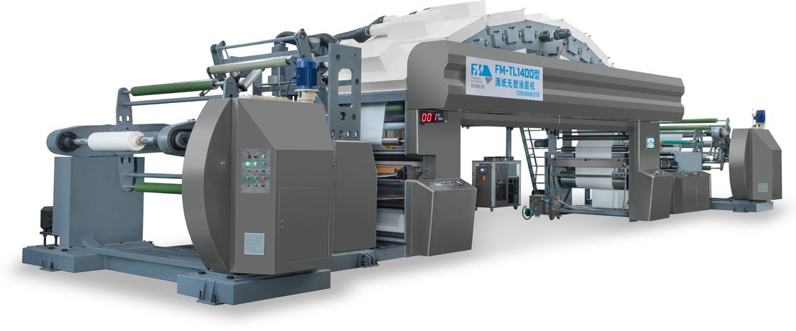 Máquina de revestimento de papel conjunto de alta velocidade sem paragem para papel fino