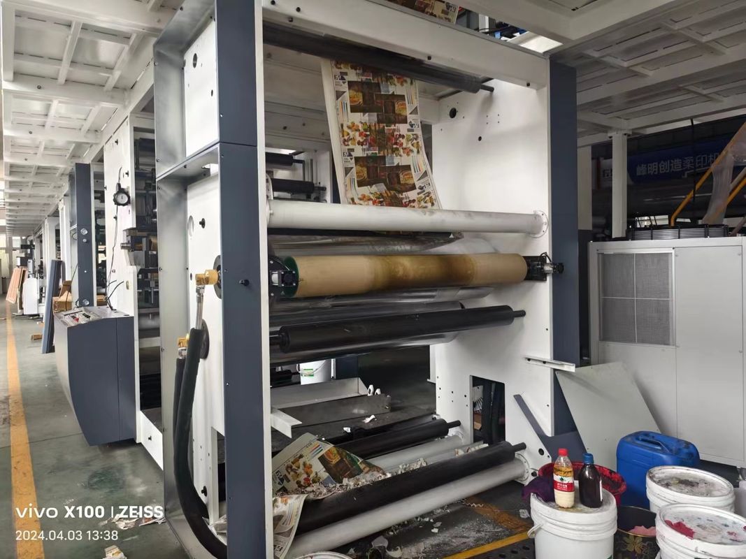Máquina de revestimento de copos de papel descartáveis de tecnologia avançada para produção ecológica