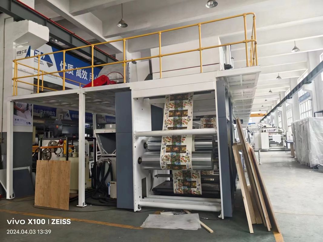 FM-TP1350 Máquina de revestimento de plástico sem ar quente para produção automática de papel de embalagem