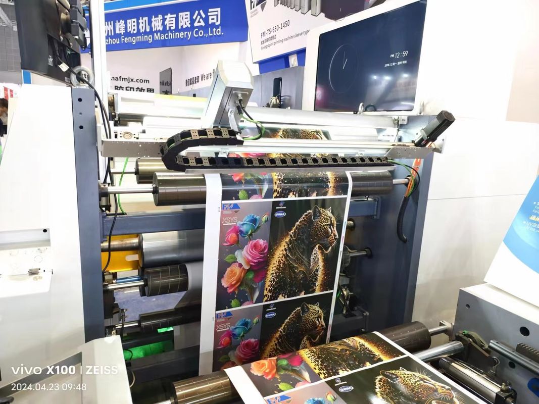 Máquina de impressão flexo de mangas com controlador automático de freio de pó magnético