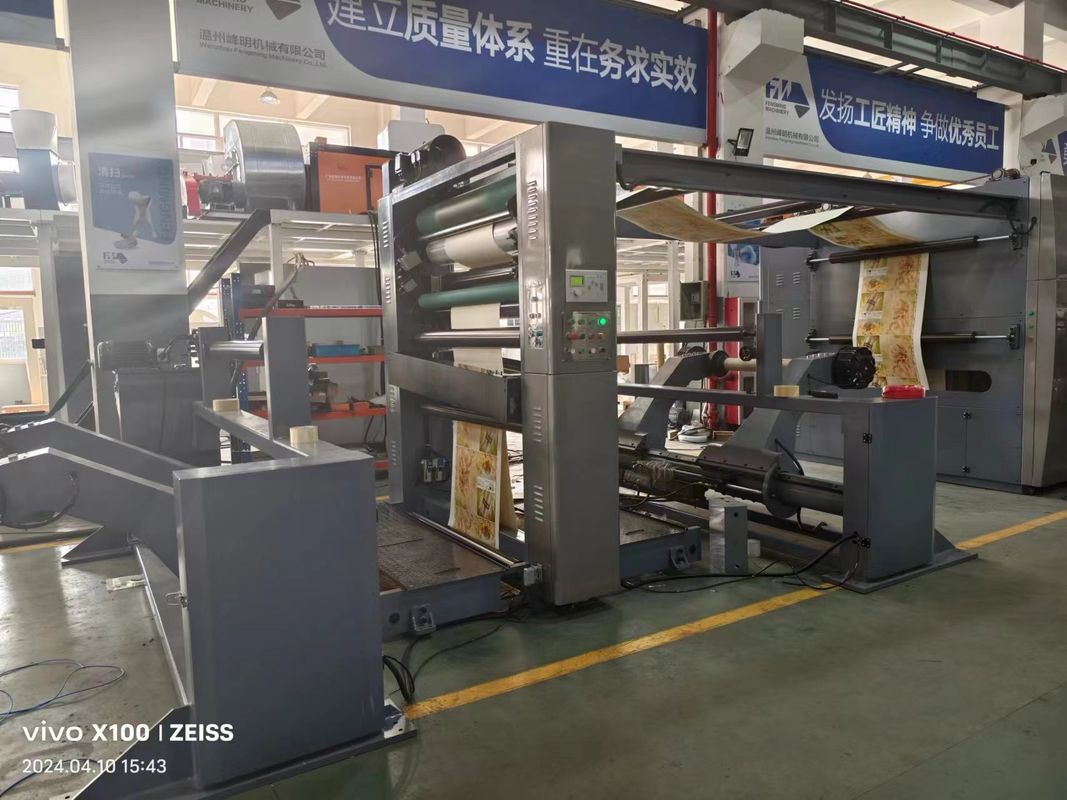 Máquina de impressão flexográfica de mangas para sacos e caixas de papel com largura máxima de 650 mm