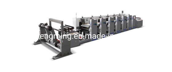 Máquina de impressão flexográfica de face única com tecnologia avançada e velocidade de 150 m/min