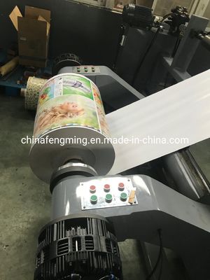 Máquina de impressão flexográfica FM-B com rolos de anilox cerâmico a preços competitivos