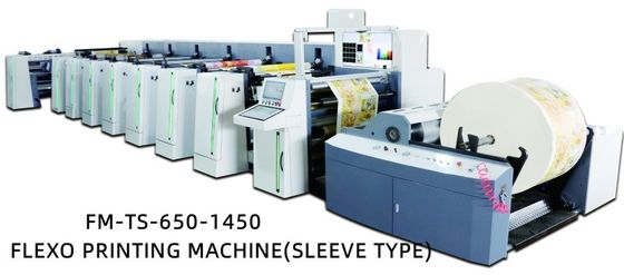 Máquina de impressão de alta velocidade de Flexo