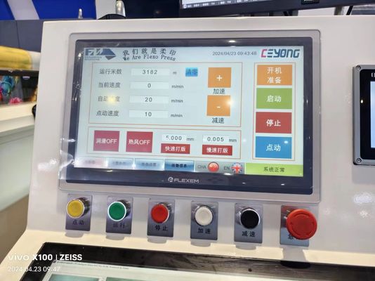 Máquina de montagem manual de chapas para máquina de impressão flexo de mangas